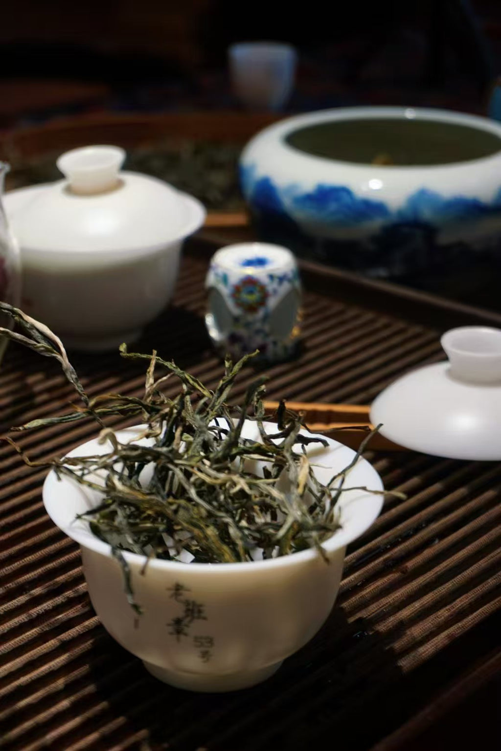 2026年老班章 普洱茶王