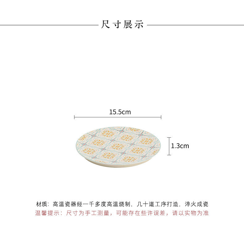 Baoxiang Pattern Cream Yellow Round Pot Bearing