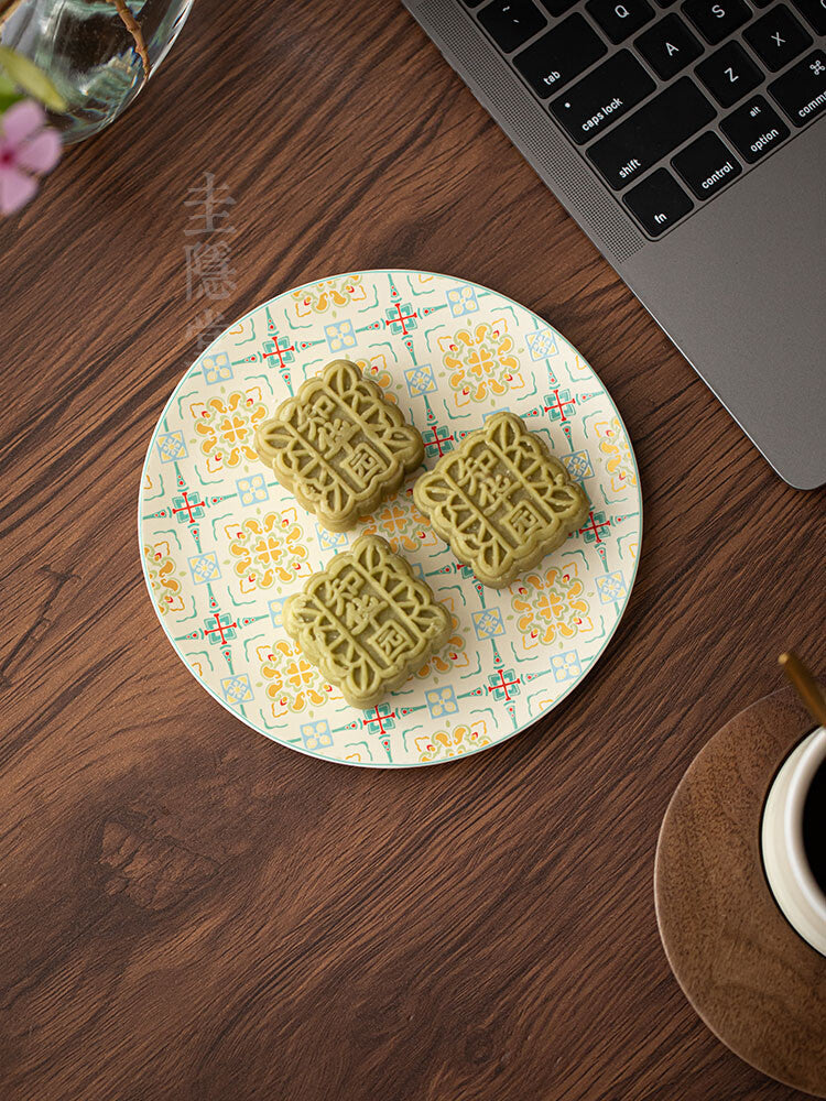 Baoxiang Pattern Cream Yellow Round Pot Bearing