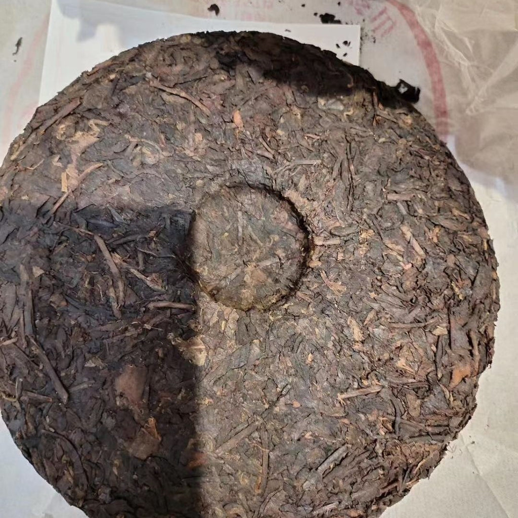 2010 Yiwu Ancient Tree Ripe Pu-erh — “Golden Patina of Time”